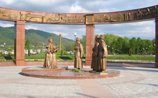 Республика Северная Осетия-Алания