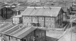Усть-Вымь. Вид с колокольни.1925 г.