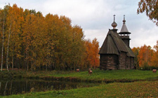 Костромская область