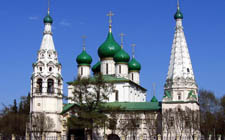 Исторический центр города Ярославля
