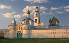 Исторический центр города Ярославля