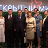 телеканал «Открытый мир»