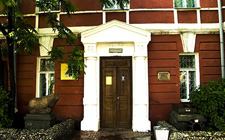 Алтайский государственный краеведческий музей