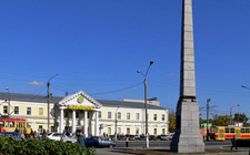 Демидовская площадь