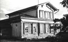 Дом Лобачевского - старое фото