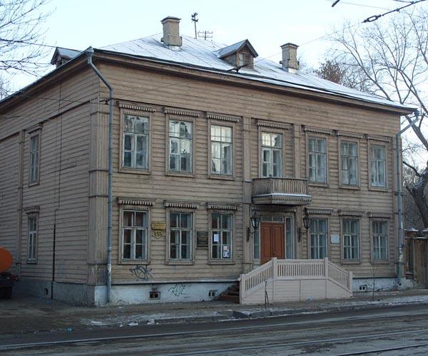 Музей-усадьба А.Н. Толстого