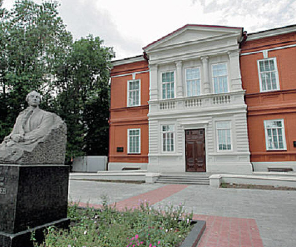 музей имени А.Н. Радищева