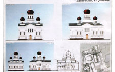 Тихвинский женский монастырь-эскиз проекта восстановления