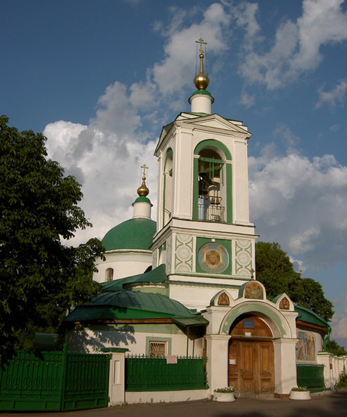 Троицкая церковь на Воробьёвых горах