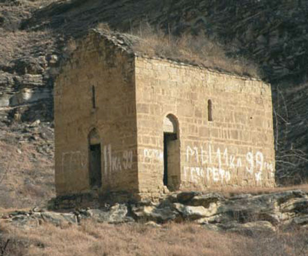 Христианский Храм Датуна