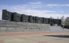 Мемориальный комплекс «Курская дуга»