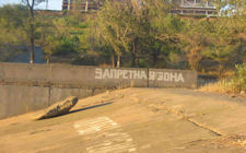 Волжская ГЭС5