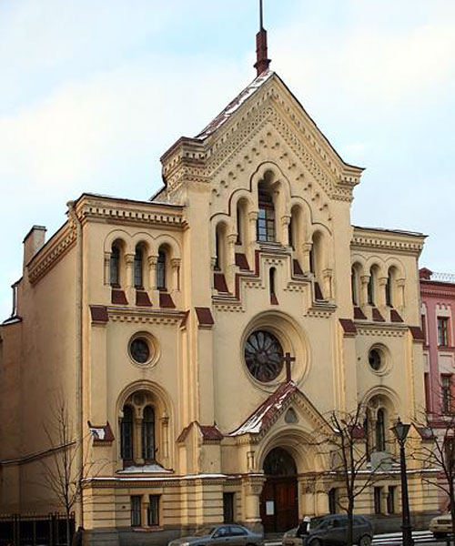 Лютеранско-евангелическая церковь cв. Екатерины