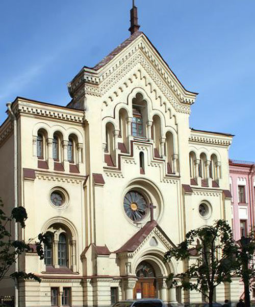 Лютеранско-евангелическая церковь cв. Екатерины