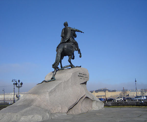 Памятник Петру I («Медный всадник»)