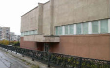 Магаданский областной краеведческий музей