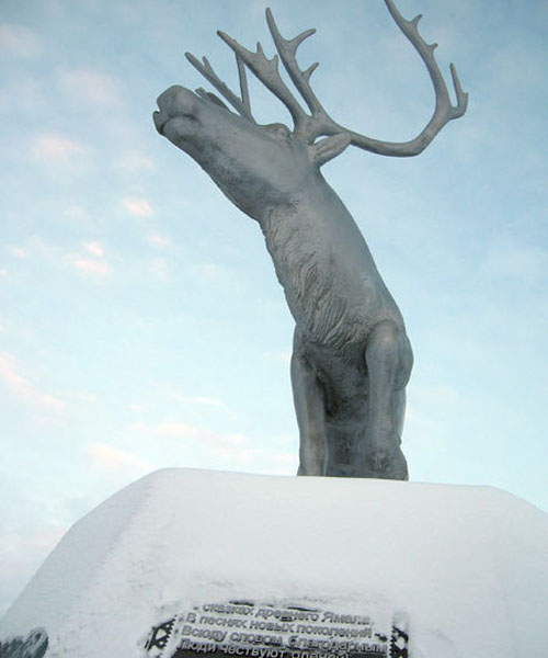 Памятник северному оленю