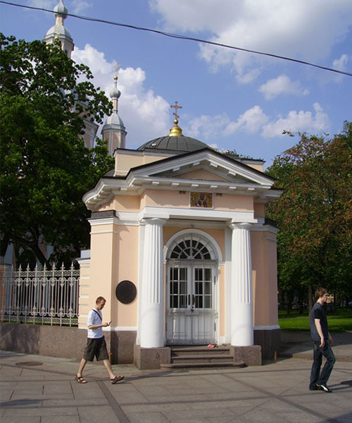 Андреевский собор