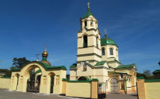 Собор (кафедральный) во имя св. Николая Чудотворца