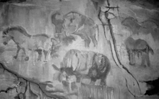 Пещерное святилище Шульган-таш