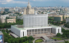 Москва,Дом Правительства России